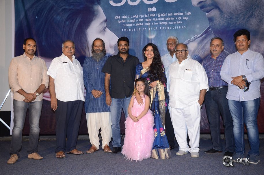Kanam-Movie-Pre-Release-Event-Photos